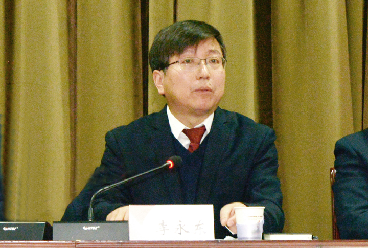 李永东.jpg