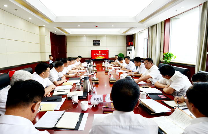 第二次集体学习研讨.jpg