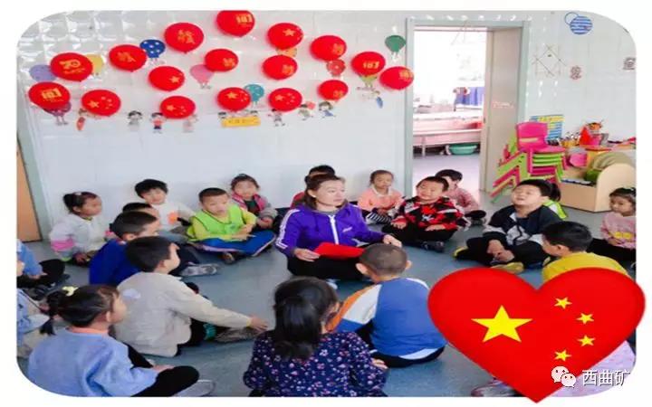 微信图片_20191002124818.jpg