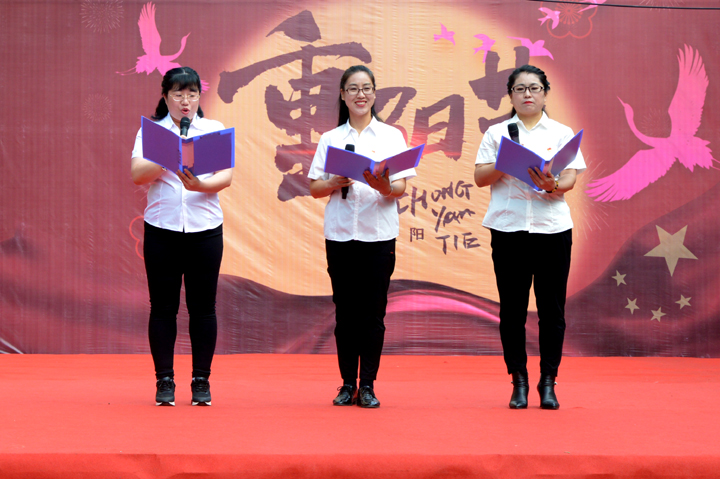 老年活动6.jpg