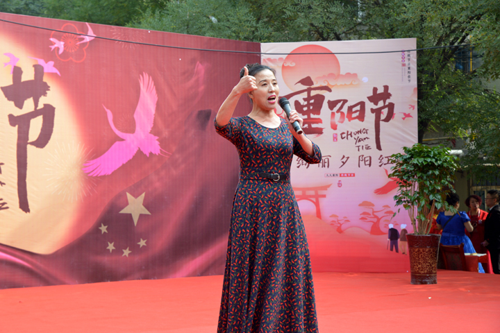 老年活动13.jpg