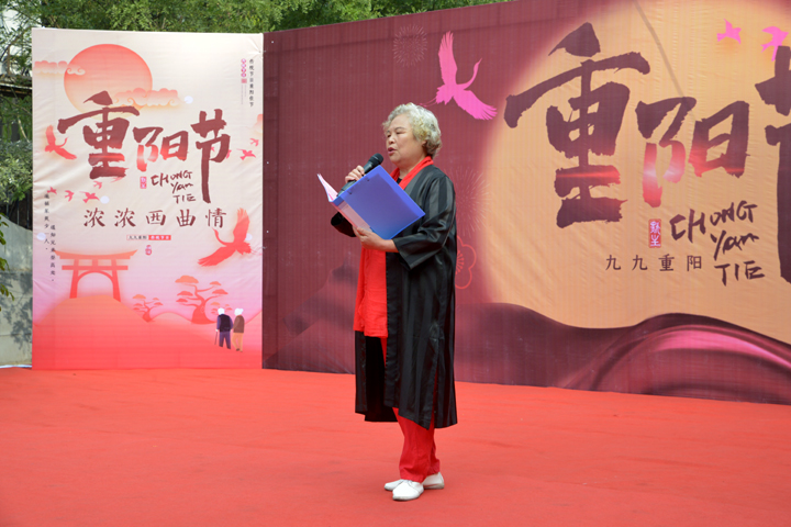 老年活动9.jpg