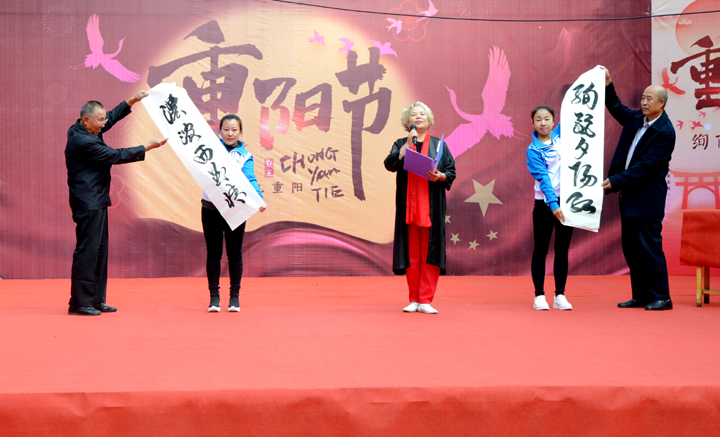 老年活动8.jpg