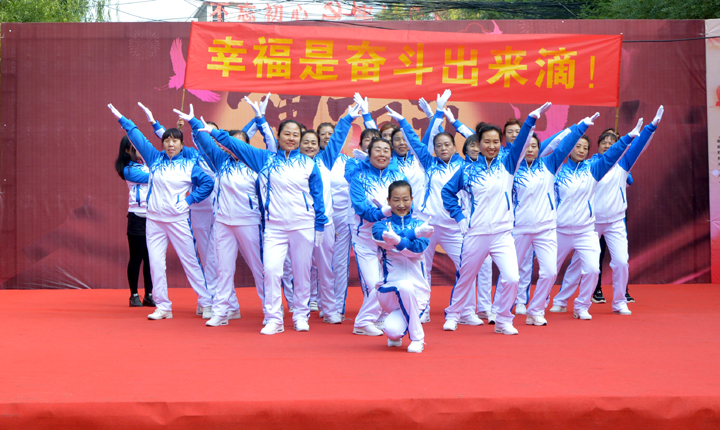 老年活动7.jpg