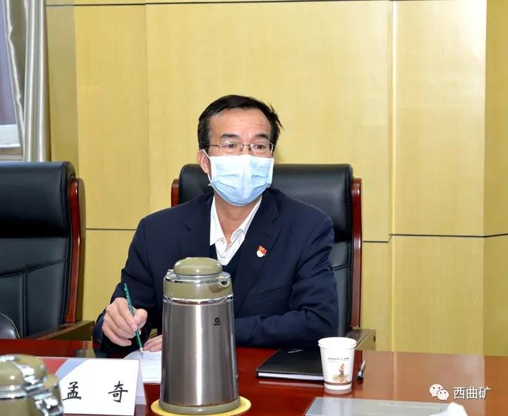 微信图片_20200325083121.jpg