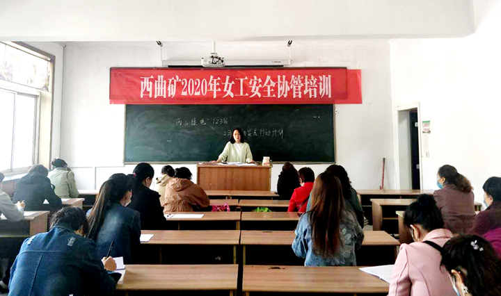 微信图片_20200430154508.jpg