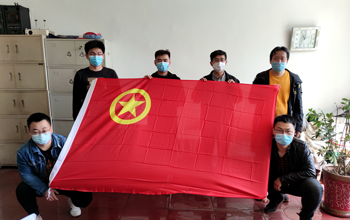 微信图片_20200430202401.jpg
