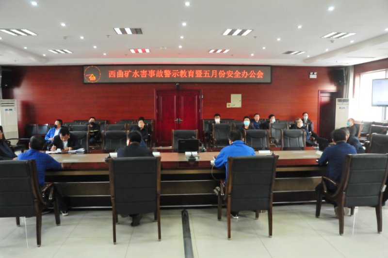 微信图片_20200504111119.jpg
