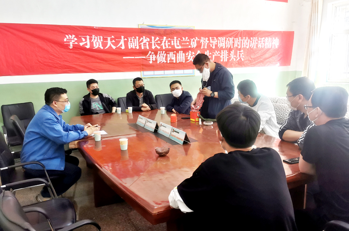 微信图片_20200513164555.jpg