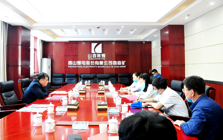 微信图片_20200514173240.jpg