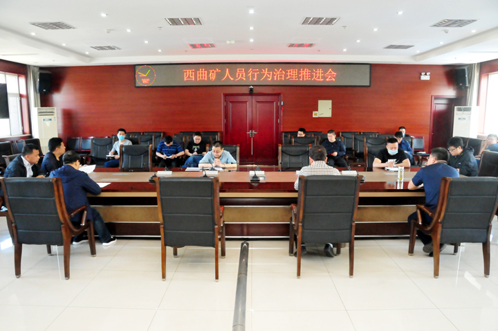微信图片_20200519173513.jpg