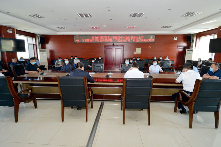 微信图片_20200528170444.jpg