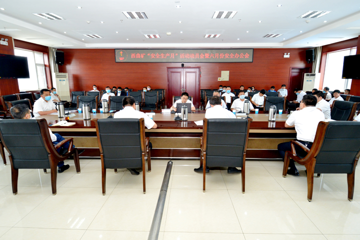 动员会2.jpg