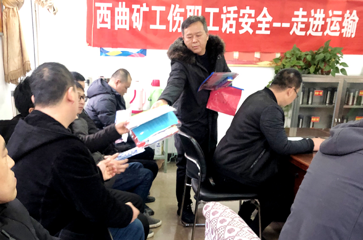 微信图片_20201209163433.jpg