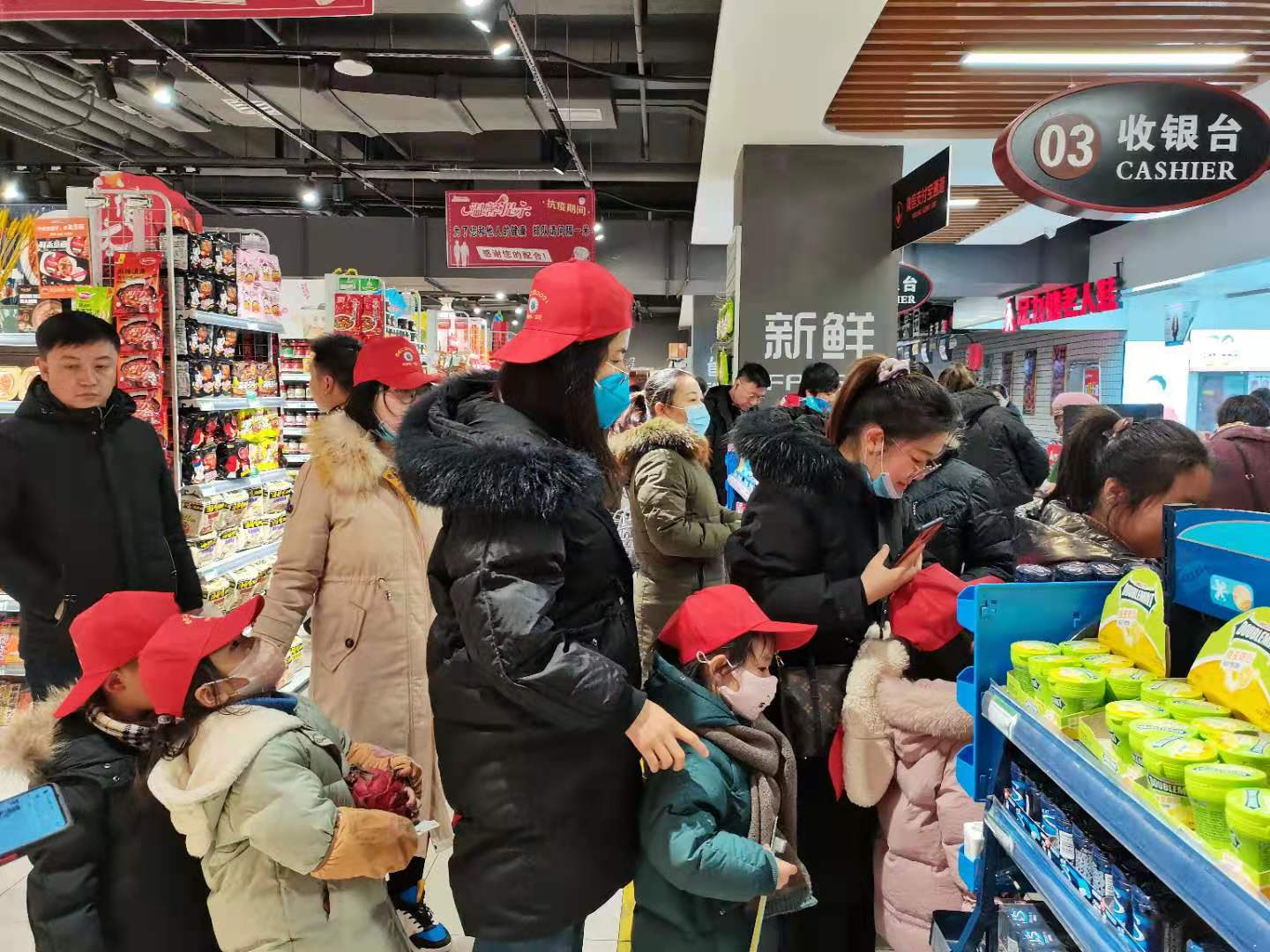 微信图片_20201231193055.jpg