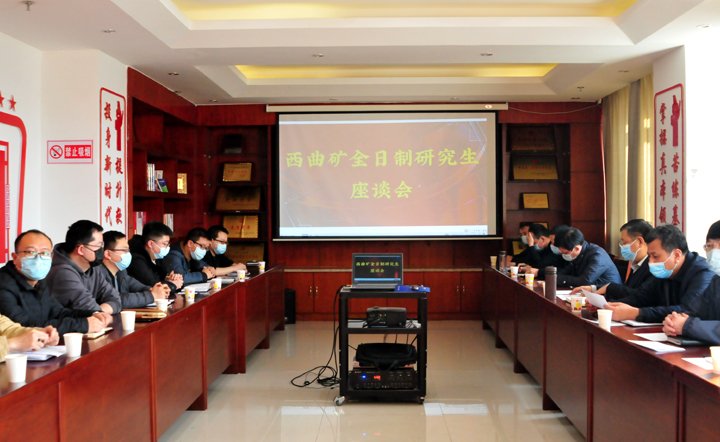 微信图片_20210127144547.jpg