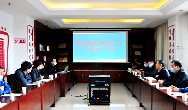 微信图片_20210128111350.jpg