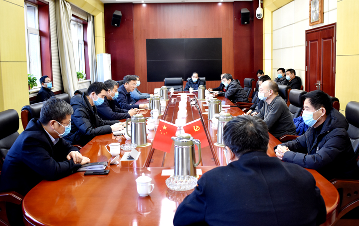 微信图片_20220222171656.jpg