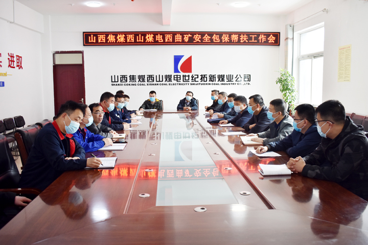 微信图片_20220324111243.jpg
