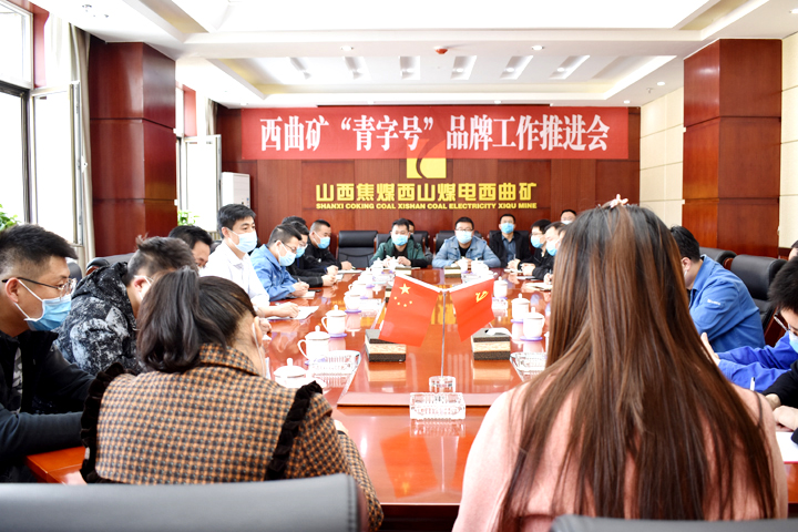 微信图片_20220328165454.jpg