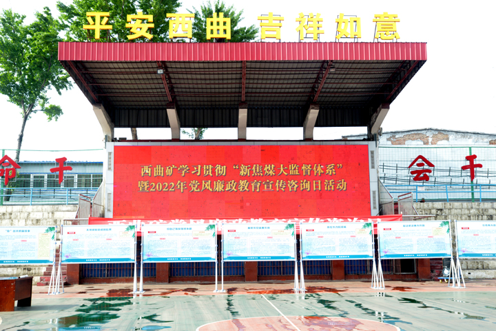 微信图片_20220428112803.jpg