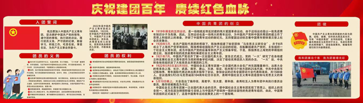 微信图片_20220504133156.jpg