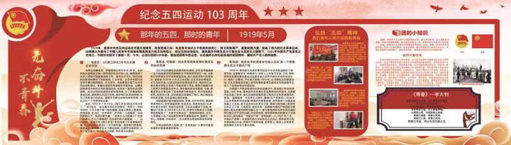 微信图片_20220504133201.jpg