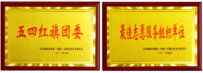 1653035108(1).png