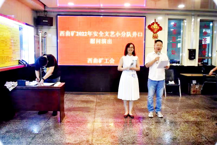 微信图片_20220621152329.jpg