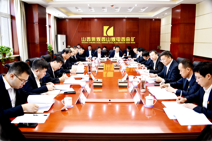 微信图片_20231030174117.jpg