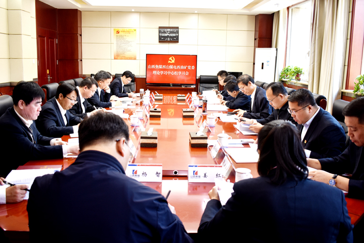微信图片_20231030174128.jpg