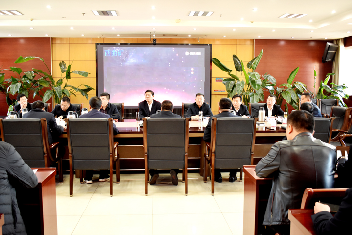 微信图片_20231106152342.jpg