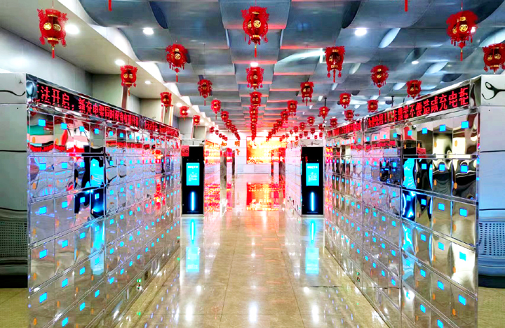 微信图片_20240104104919.jpg