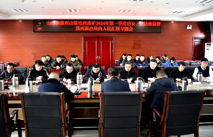 微信图片_20240110162937.jpg