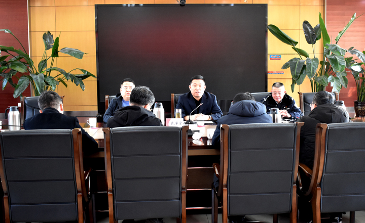 微信图片_20240110162336.jpg