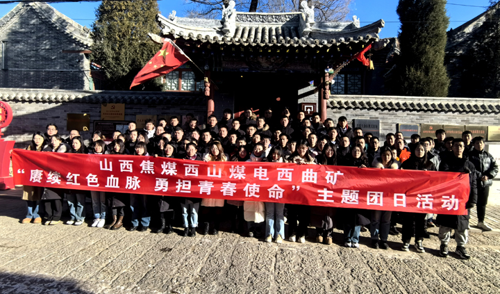 微信图片_20240124161917.jpg