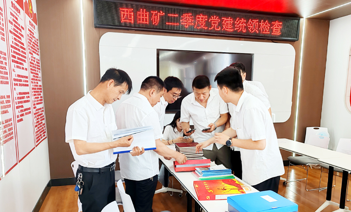 微信图片_20240614092339.jpg