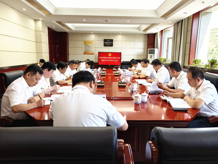 微信图片_20240805154040_副本.jpg