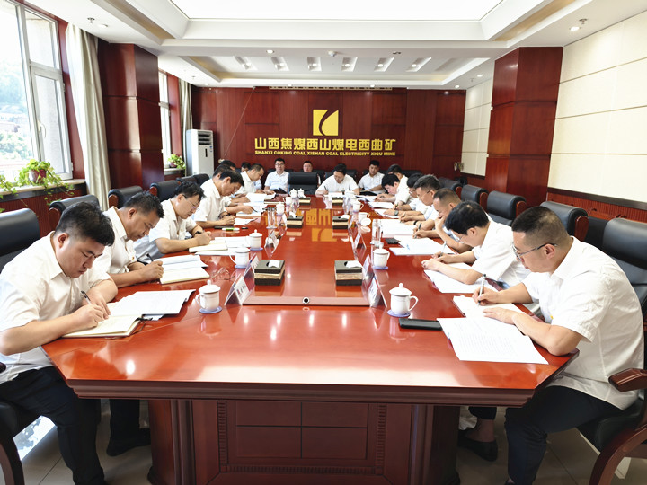 微信图片_20240805154035_副本.jpg