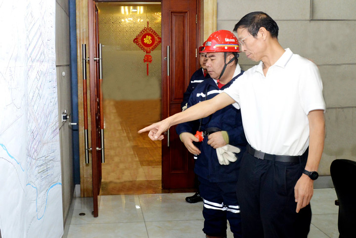 微信图片_20240807100804_副本.jpg