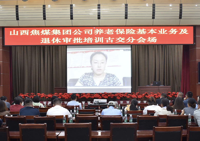 微信图片_20240828150900_副本.jpg