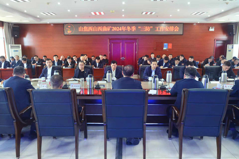 微信图片_20241009110720_副本.jpg
