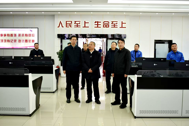 微信图片_20241129163646_副本.jpg