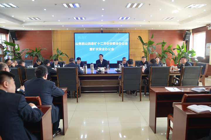 微信图片_20241205095020_副本.jpg