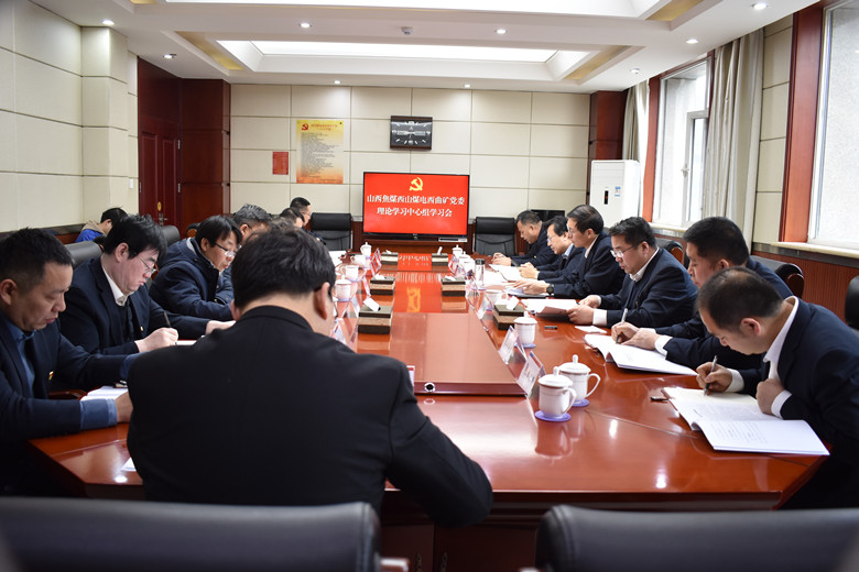 微信图片_20250220155520_副本.jpg