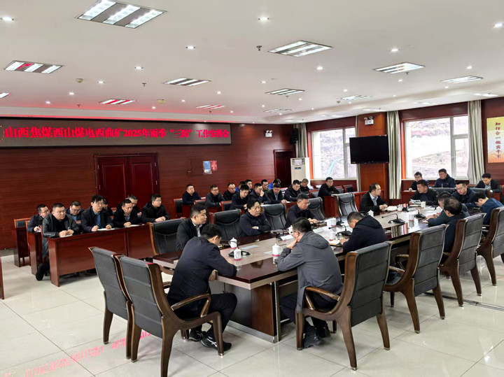 微信图片_20250408102845_副本.jpg