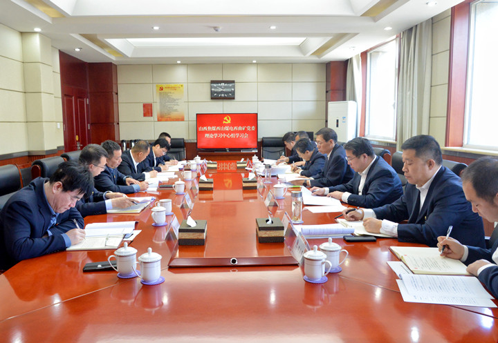 微信图片_20250408105142_副本.jpg
