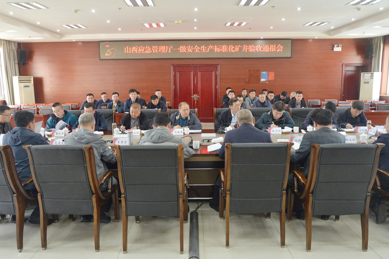 微信图片_20250413105302_副本.jpg