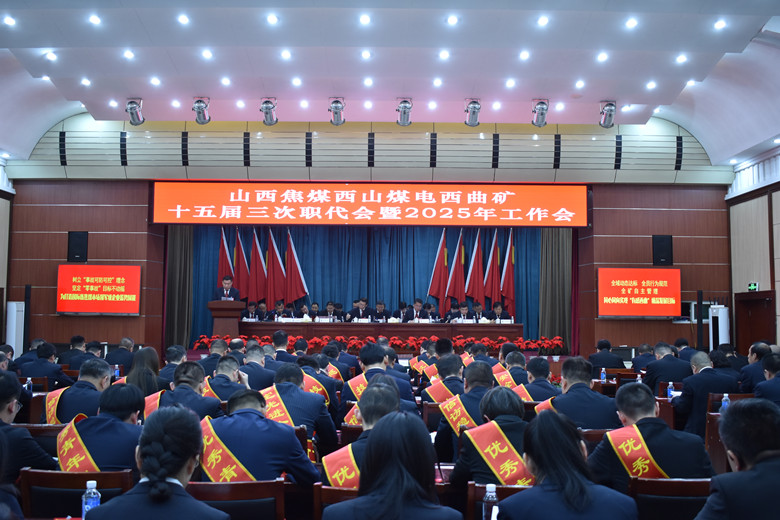 微信图片_20250413105730_副本.jpg