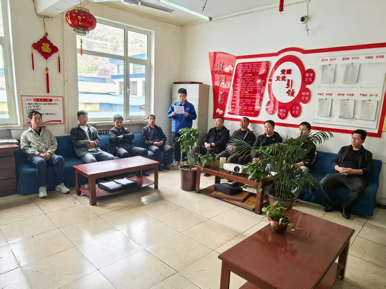 微信图片_20250430144457_副本.jpg